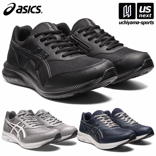 （送料無料）アシックス【ASICS】メンズ ウォーキングシューズ ゲルファンウォーカー M042 2024年継続MODEL【1291A042 GEL-FUNWALKER ウオーキングシューズ スニーカー 靴 通勤 通学 アシックス商事】【翌日配達対象 365日出荷】【メール便不可】[物流倉庫]のサムネイル