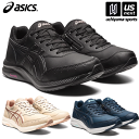 （送料無料）アシックス【ASICS】レディース ウォーキングシューズ ゲルファンウォーカー W053 2024年継続MODEL【1292A053 GEL-FUNWALKER ウオーキングシューズ スニーカー 靴 ウィメンズ アシックス商事】【あす楽対応 365日出荷】【メール便不可】[物流倉庫]