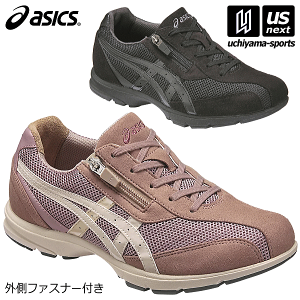 アシックス【ASICS】レディース ウォーキングシューズ ハダシウォーカー 725（W） 2023年継続MODEL【TDW725 HADASHIWALKER ウオーキングシューズ スニーカー 靴 ウィメンズ】【あす楽対応 365日出荷】【メール便不可】[物流倉庫]