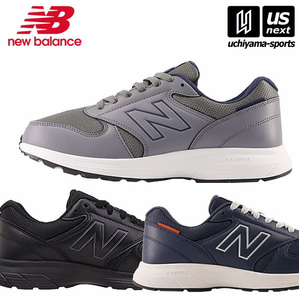 ニューバランス【 NEW BALANCE 】 メンズ ウォーキングシューズ 550 v1 2023年春夏継続MODEL【 MW550BG3 MW550GN3 MW550NG3 男性用 幅広 4E ウオーキングシューズ 】【あす楽対応】【メール便不可】[物流倉庫]