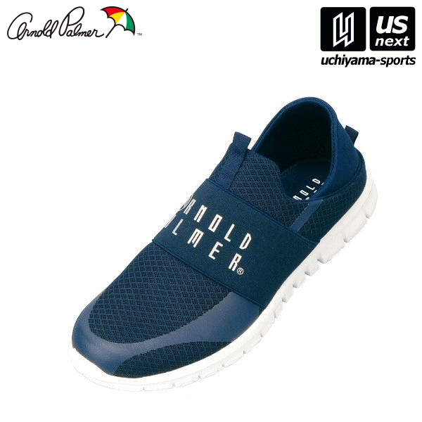 【新生活応援100円クーポン】アーノルドパーマー AP0018 メンズ スニーカー スリッポン ネイビー（505）【メール便不可】[取り寄せ][自社倉庫]