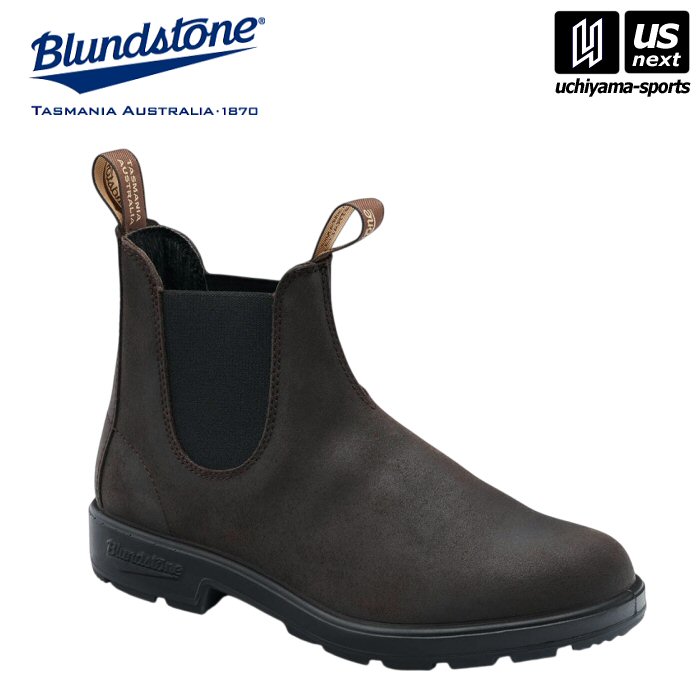 ブランドストーン【 Blundstone 】 ブーツ ORIGINALS ＃2610 ダークブラウン【 BS2...