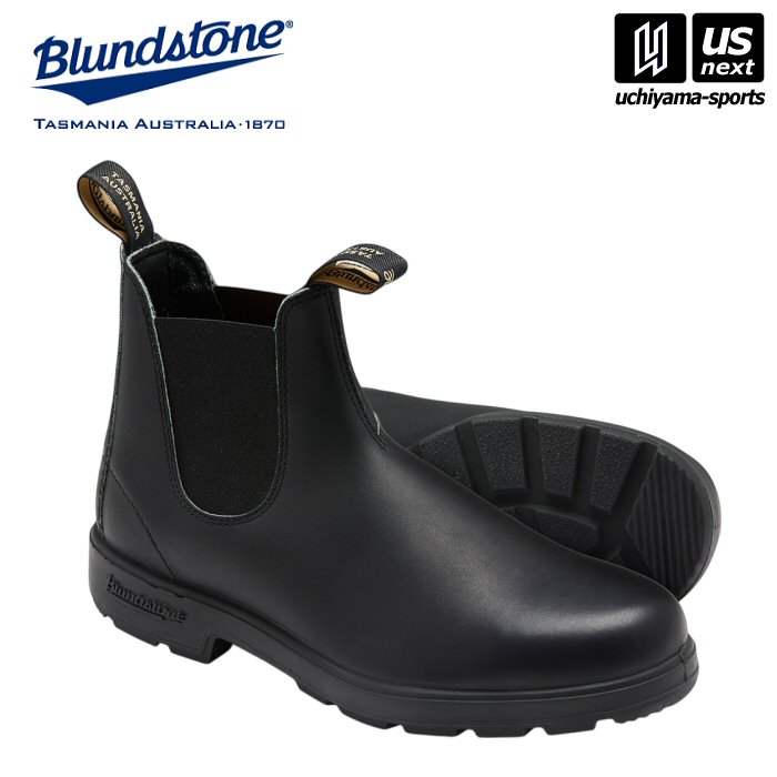 ブランドストーン【 Blundstone 】 ブーツ ORIGINALS #510 ブラック【 BS510089 ブ...