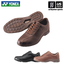 ヨネックス【YONEX】メンズ ウォーキングシューズ パワークッション MC30 2019年継続MO...