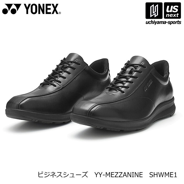 楽天市場】ヨネックス パワークッション（ビジネスシューズ｜メンズ靴