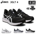 アシックス 【 ASICS 】メンズ ランニングシューズ JOLT 4 2024年春夏継続モデル 【 1011B602 EXTRA WIDE 4E 幅広 ワイド ジョルト ジョギング 練習 トレーニング 部活動 運動靴 男性 】【あす楽対応 365日出荷】【メール便不可】[物流] 1