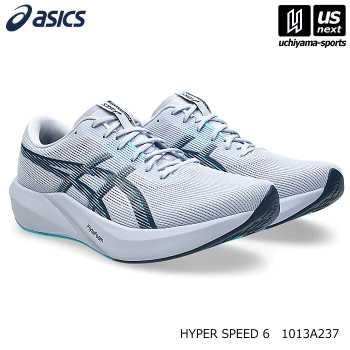 アシックス ランニングシューズ HYPER SPEED 6 2026〜27年秋冬MODEL