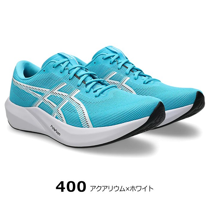 【動画あり】アシックス【 ASICS 】 ランニングシューズ HYPER SPEED 6 2026〜27年...