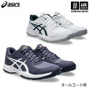アシックス【 ASICS 】 テニスシューズ COURT SLIDE 4 オールコート 2025年春夏MODEL【 1041A483 コートスライド4 オールコ...