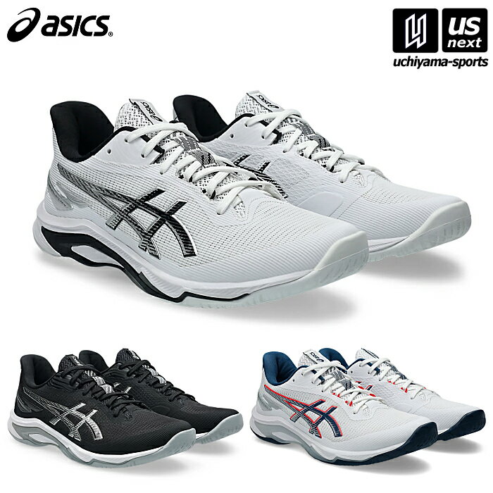 ASICS GEL-ROCKET 10 ホワイト×ブラック 24.5cm 楽天市場】バレーボールシューズ 28.5の通販
