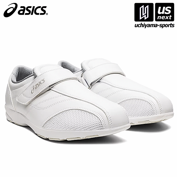 アシックス【 ASICS 】 レディース ナースシューズ ナースウォーカー 510 2024年継続MODEL【 1273A041 NURSEWALKER メディカルシューズ ワーキングシューズ 幅広 】【あす楽対応 365日出荷】【メール便不可】[物流倉庫]