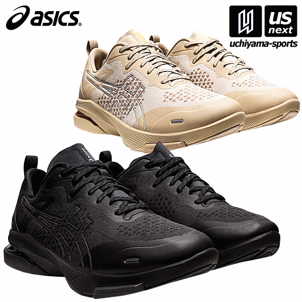 楽天US-NEXT【物価高応援クーポン配布中】アシックス【 ASICS 】 ウォーキングシューズ ゲルライドウォーク 2025年春夏継続MODEL【 1293A029 GEL-RIDEWALK ウオーキングシューズ スニーカー メンズ レディース アシックス商事 】【翌日配達対象】【メール便不可】[自社倉庫]