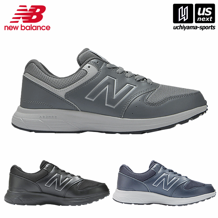 ニューバランス【 NEW BALANCE 】 メンズ ウォーキングシューズ 550 v4 2024年春夏継続MODEL【 MW550 BK4 GY4 NV4 男性用 幅広 4E ウオーキングシューズ 】【あす楽対応 365日出荷】【メール便不可】[物流倉庫]