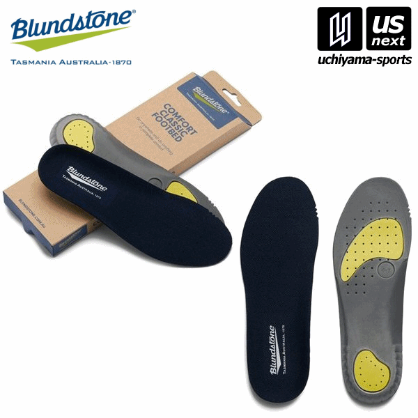 【新生活応援100円クーポン】ブランドストーン【Blundstone】 コンフォートインソール BS001001 ダークブルー ネイビー【メール便不可】[取り寄せ][自社倉庫]