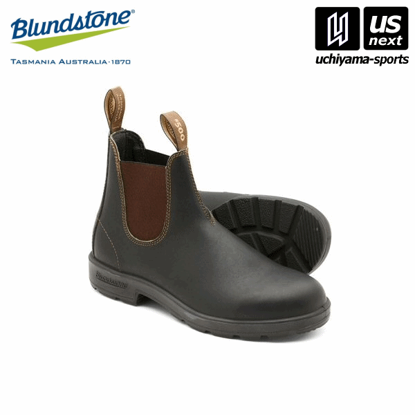 【物価高応援クーポン配布中】ブランドストーン【Blundstone】 ブーツ ORIGINALS BS500050 #500 ブラウ..
