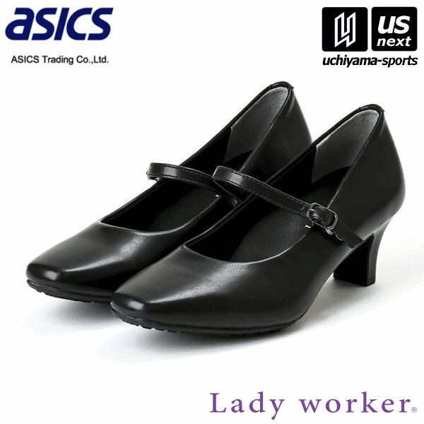 アシックス商事 レディース Lady worker レディワーカー LO-17090 ブラック（008） 4E 2026年春夏継続MODEL【メール便不可】[取り寄せ][自社倉庫]