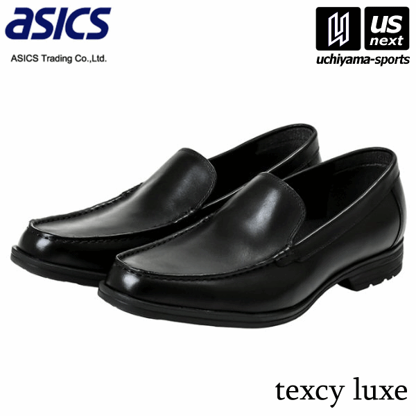 【100円クーポン配布中】アシックス商事 メンズ texcy luxe テクシーリュクス TU-7015 ブラック（008）..
