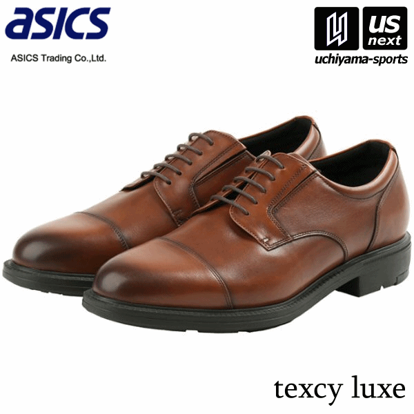 Rakuten - 【部活応援100円クーポン】アシックス商事 メンズ texcy luxe テクシーリュクス TU-7796 ブラウン（025） 4E 2026年春夏継続MODEL【メール便不可】[取り寄せ][自社倉庫]