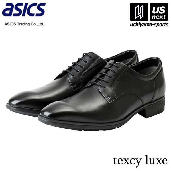 乐天商城 - 【部活応援100円クーポン】アシックス商事 メンズ texcy luxe テクシーリュクス TU-8001 ブラック（008） 3E 2026年春夏継続MODEL【メール便不可】[取り寄せ][自社倉庫]