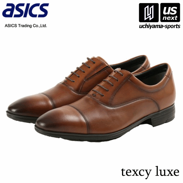 アシックス商事 メンズ texcy luxe テクシーリュクス TU-8002 ブラウン（025） 3E 2026年春夏継続MODEL【メール便不可】[取り寄せ][自社倉庫]