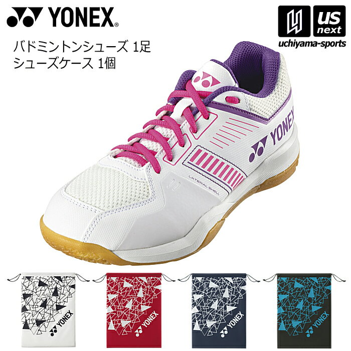 ヨネックス【 YONEX 】 バドミントンシューズ パワークッションストライダーフロー ホワイト/ピンク シューズケースセット【 SHBSF1 BAG2593 ...