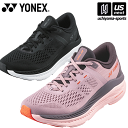 ヨネックス【 YONEX 】 レディース ランニングシューズ セーフラン200Xウィメン 2024年継続MODEL【 SHR200XL 女性用 SAFERUN 200X WOMEN 】【あす楽対応 365日出荷】【メール便不可】[物流倉庫]