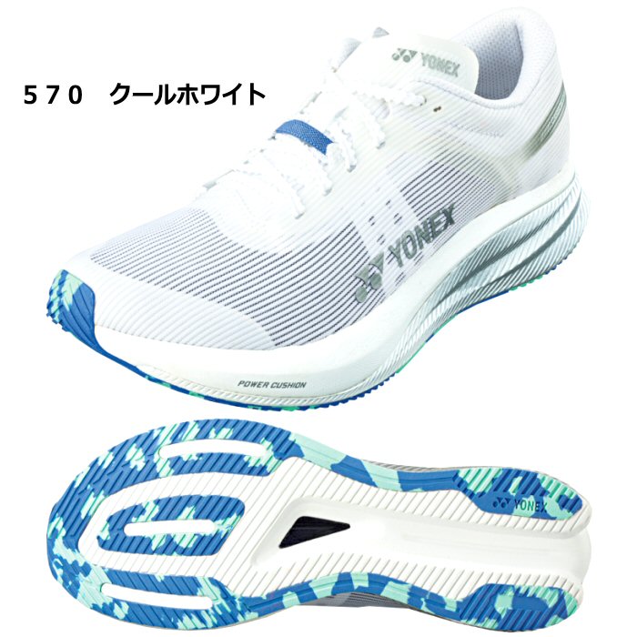 ヨネックス【 YONEX 】 レディース ランニングシューズ カーボンクルーズ エアラス...