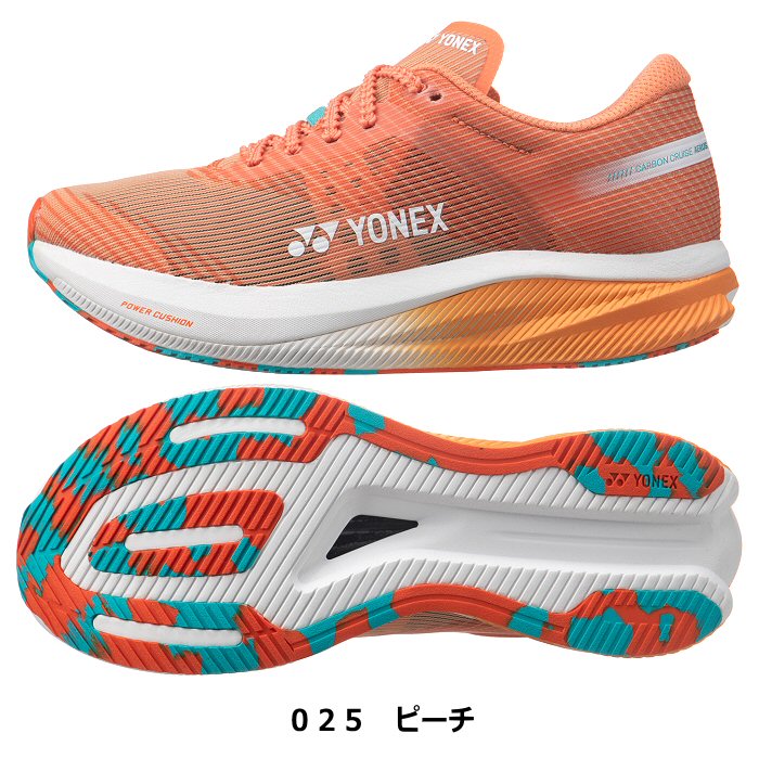 ヨネックス【 YONEX 】 レディース ランニングシューズ カーボンクルーズ エアラス ウィメン 2024年継続MODEL【 SHRA2L 女性用 ランニング CARBON CRUISE AERUS WOMEN 】【あす楽対応 365日出荷】【メール便不可】[物流倉庫] 2