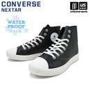 コンバース【CONVERSE】ネクスター スノトレ NEXTAR 1310 SL HI 2023～24年秋冬新色【ユニセックス メンズ スニーカー ハイカット ウィンターシューズ スノーシューズ】【あす楽対応 365日出荷】【メール便不可】[物流倉庫]