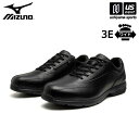ミズノ 【 MIZUNO 】 メンズ レディース ウォーキングシューズ LD40 VII 2025年継続MODEL【 B1GC2401 ウオーキングシューズ 男...