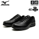 ミズノ 【 MIZUNO 】 メンズ レディース ウォーキングシューズ LD40 VII SW 2025年継続MODEL【 B1GC2403 ウオーキングシュー...