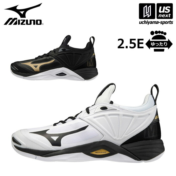 ミズノ 【 MIZUNO 】 バレーボールシューズ ウエーブ