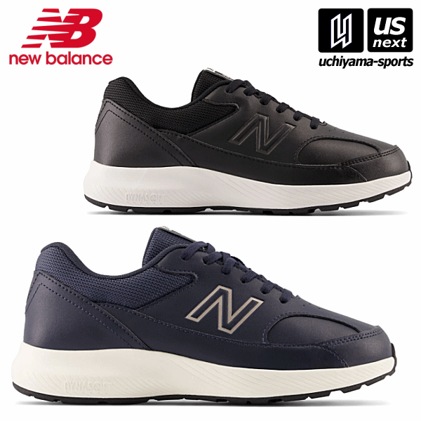 ニューバランス【 NEW BALANCE 】 レディース ウォーキングシューズ DynaSoft 363 v8 2023年春夏継続MODEL【 WW363 BK8 NV8 SI8 ダイナソフト363 ウオーキング 幅広 2E 】【あす楽対応 365日出荷】【メール便不可】[物流倉庫]