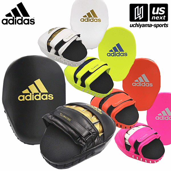 アディダス 【 adidas 】 ボクシング スピードコーチミット SPEED COACH MITTS【 adiSBAC01 BOXING パンチングミット 左右1組 】【あす楽対応】【メール便不可】 自社倉庫