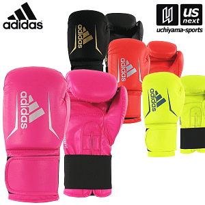 アディダス 【 adidas 】 ボクシンググローブ スピード50 SPEED 50【 adiSBG50 ボクシング BOXING 左右1組 】【あす楽対応】【メール便不可】[自社倉庫]