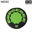 HATAS【 秦運動具/秦/ハタ 】ドッヂビー270 クロス・ビーム(ブラック/イエロー)【R10620 DODGEBEE ドッヂビー ドッチビー アウトドア ...