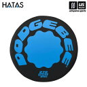 HATAS【 秦運動具/秦/ハタ 】ドッヂビー270 クール・ダッシュ(ブラック/ライトブルー)【R12798 DODGEBEE ドッヂビー ドッチビー アウト...