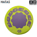 HATAS【 秦運動具/秦/ハタ 】ドッヂビー270 クィーン・トリック(ライム/パープル)【R12799 DODGEBEE ドッヂビー ドッチビー アウトドア...