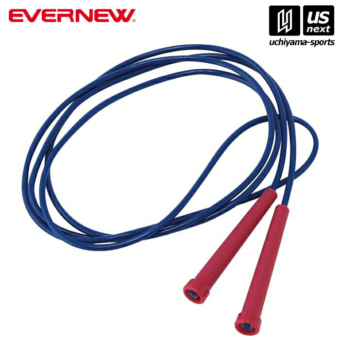 乐天商城 - エバニュー【 EVERNEW 】 EKD347 とびなわ 27 縄跳び ナワトビ トビナワ とび縄【メール便不可】[取り寄せ] [自社倉庫]