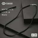 (国内正規品) コラントッテ 【 Colantotte 】 コラントッテ ネックレス LUCE α Matte ABARN 【 磁気ネックレス アクセサリー ス...