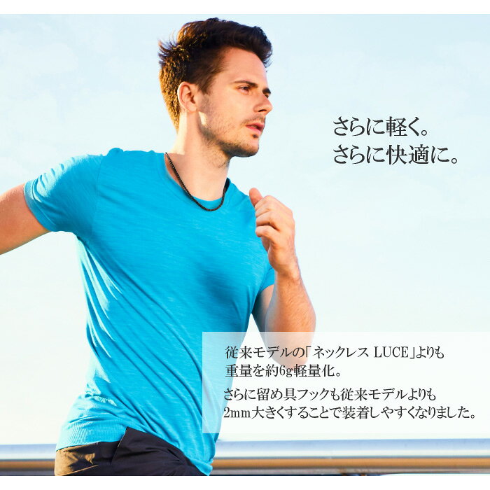 （国内正規品） コラントッテ 【 Colantotte 】 コラントッテ ネックレス LUCE α M...