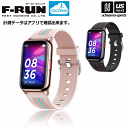 ファーストランニング 【 F-RUN 】時計 スマートウォッチ CH-76 【 CH76K CH76G COCORUN ココラン ランニングウォッチ 腕時計 Android対応 iPhone対応 エフラン 】【あす楽対応 365日出荷】【メール便不可】[物流倉庫]