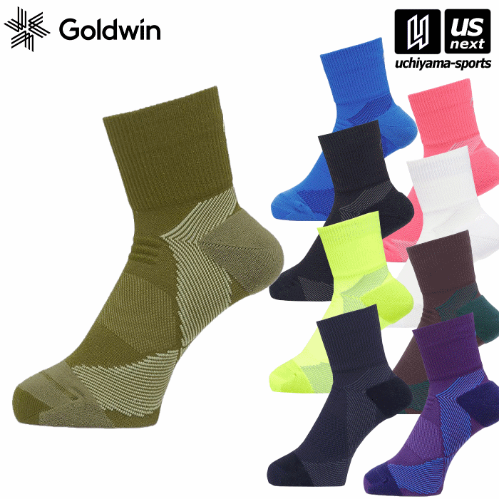 ゴールドウィン／シースリーフィット【Goldwin／C3fit】アーチサポートクォーターソックス 2023年MODEL【 GC23301 Arch Support Quarter Socks 靴下 ソックス ミドル丈 】【あす楽対応 365日出荷】【メール便はあす楽対応不可】 M便 1/2 物流倉庫