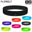 (メール便で送料無料)グランデ 【 GRANDE 】 ウエストポーチ型アスレチックウェア フリップベルト 【 FLIPBELT ウェストポーチ ウエストバッグ ...