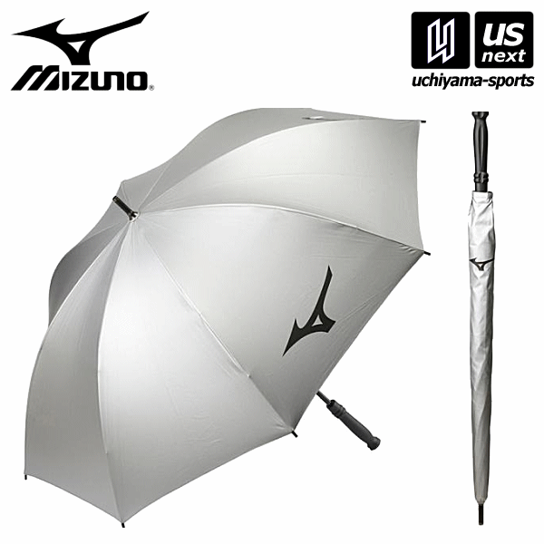 ミズノ【 MIZUNO 】 晴雨兼用傘 銀パラソル 2023年継続MODEL【 5LJY192300 傘 雨傘 日傘 晴雨兼用 UVカット スポーツ 観戦 】【あす楽対応】【メール便不可】[自社倉庫]のサムネイル