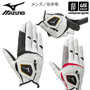 ミズノ【 MIZUNO 】 ゴルフ メンズ 手袋 W－GRIP ダブルグリップ 右手用 2023年継続MODEL【 5MJMR051 片手 右手 左利き 左打ち ゴルフグローブ 】【あす楽対応】【メール便はあす楽対応不可】[M便 1/1][自社] その1