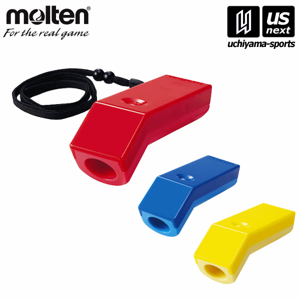 モルテン 【 molten 】 電子ホイッスル RA0010 2026年継続MODEL 【 RA0010-R RA0010-B RA0010-Y ホイッスル 電子式 授業 学校 部活動 試合 練習 赤 青 黄 】【翌日配達対象】【メール便不可】[自社倉庫]