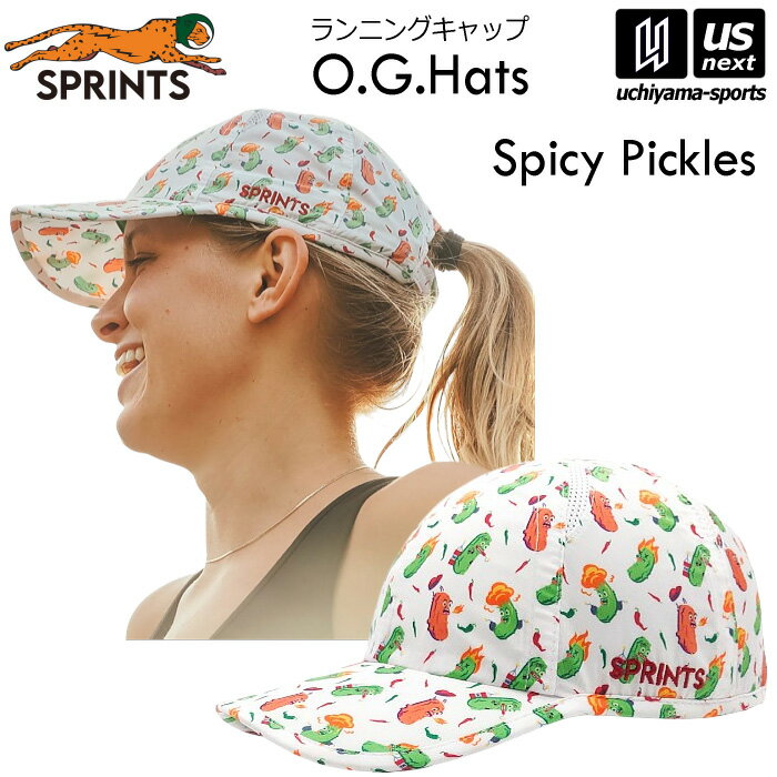 スプリンツ【 SPRINTS 】帽子 ランニングキャップ O.G.Hats Spicy Pickles スパイシーピクルス 2024〜25年冬MODEL【 ランニング キャップ 練習 トレーニング スポーツ メンズ レディース 】【翌日配達対象】【メール便不可】[自社倉庫]