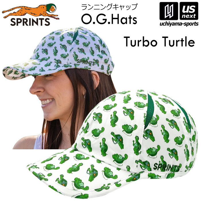 スプリンツ【 SPRINTS 】 帽子 ランニングキャップ O.G.Hats Turbo Turtle カメ柄 2025～26年冬MODEL【 ランニング キャップ 練習 トレーニング スポーツ メンズ レディース 】【翌日配達対象】【メール便不可】[自社倉庫]