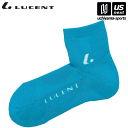 ルーセント【 LUCENT 】 テニス ソフトテニス レディース Ladies ソックス ターコイズ(XLN2967) 2025年継続MODEL [M便 1/2...